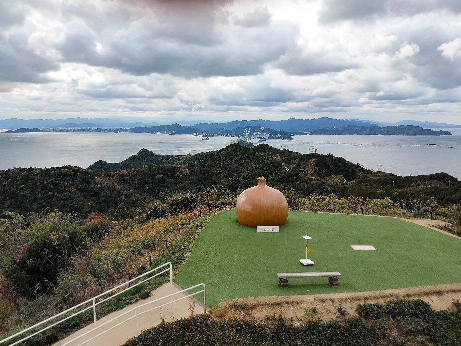 🧅 우즈노오카 대나루토교 기념관(우즈노오카 오나루토쿄 키넨칸)